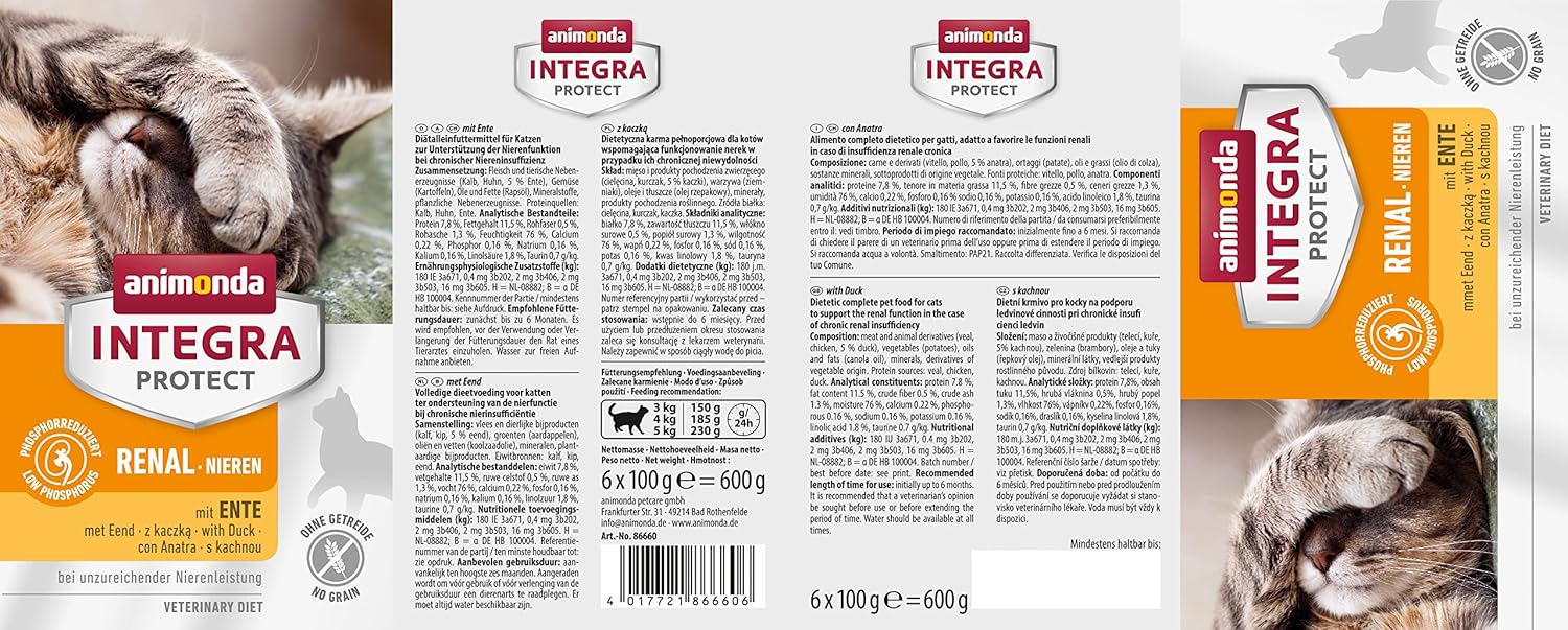 animonda INTEGRA PROTECT Sensitive Huhn Pur (16 x 100 g), Katzen Diätfutter bei Futtermittelallergie, sensitives Katzenfutter für allergische Katzen, Katzennassfutter ohne Getreide