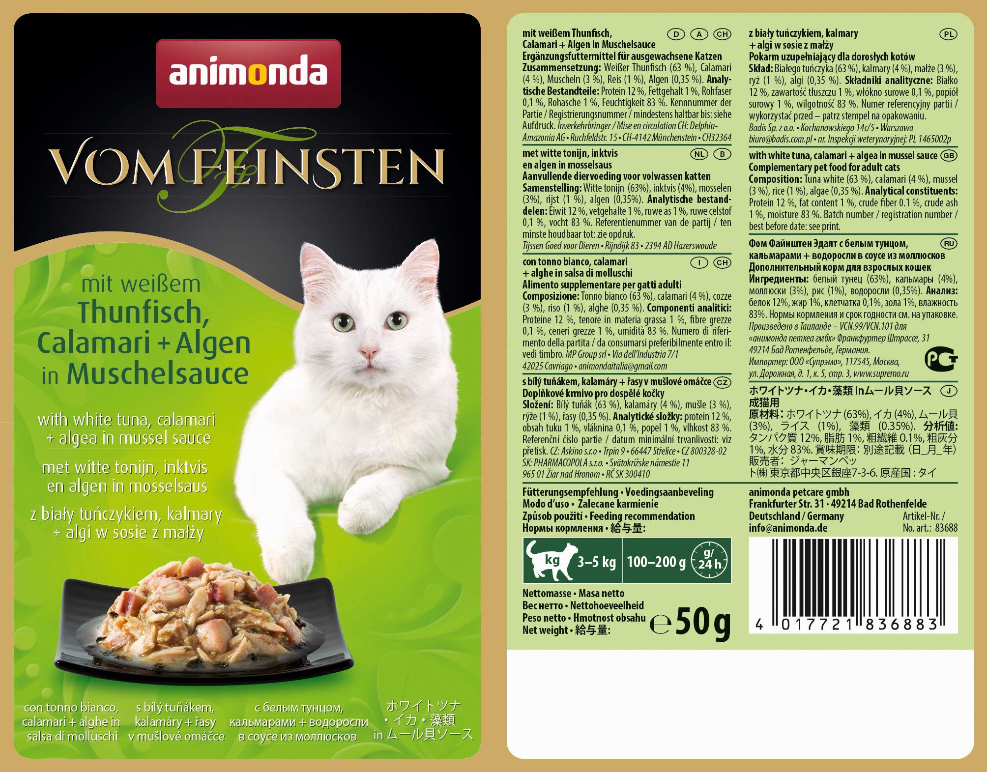 animonda Vom Feinsten Adult Filet Kreationen (18 x 50 g), Nassfutter für ausgewachsene Katzen, Katzenfutter mit Filets in delikater Sauce, Katzennassfutter ohne Getreide und Zucker